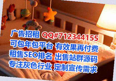 云浮试管婴儿物业有限公司